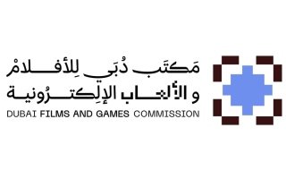 “خلوة دبي للألعاب الإلكترونية” مبادرة إماراتية برؤية عالمية