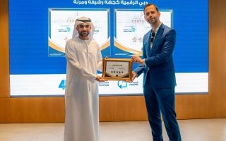 “دبي الرقمية” تحصل على اعتماد خمس نجوم في المرونة المؤسسية من منظمة أوروبية