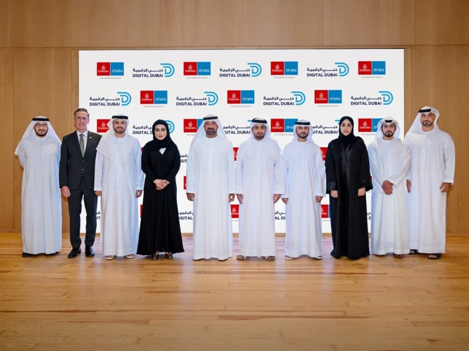 دبي الرقمية ومجموعة الإمارات توحدان جهودهما لتعزيز الجاهزية الرقمية