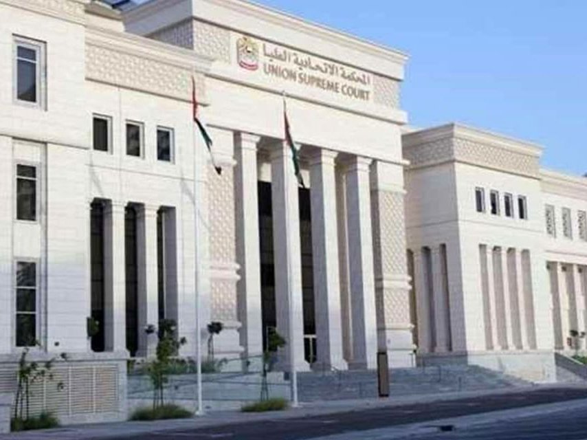 رئيس المحكمة الاتحادية العليا : الإنسان محور كل حكم قضائي
