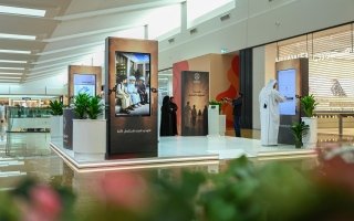 شرطة الشارقة تعزز الشراكة المجتمعية تطلق منصة توعوية لمكافحة المخدرات