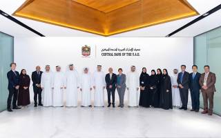 صندوق النقد الدولي يؤكد المرونة الاستثنائية لاقتصاد دولة الإمارات وجاهزيته الاستباقية واستمرار نمو القطاع المالي