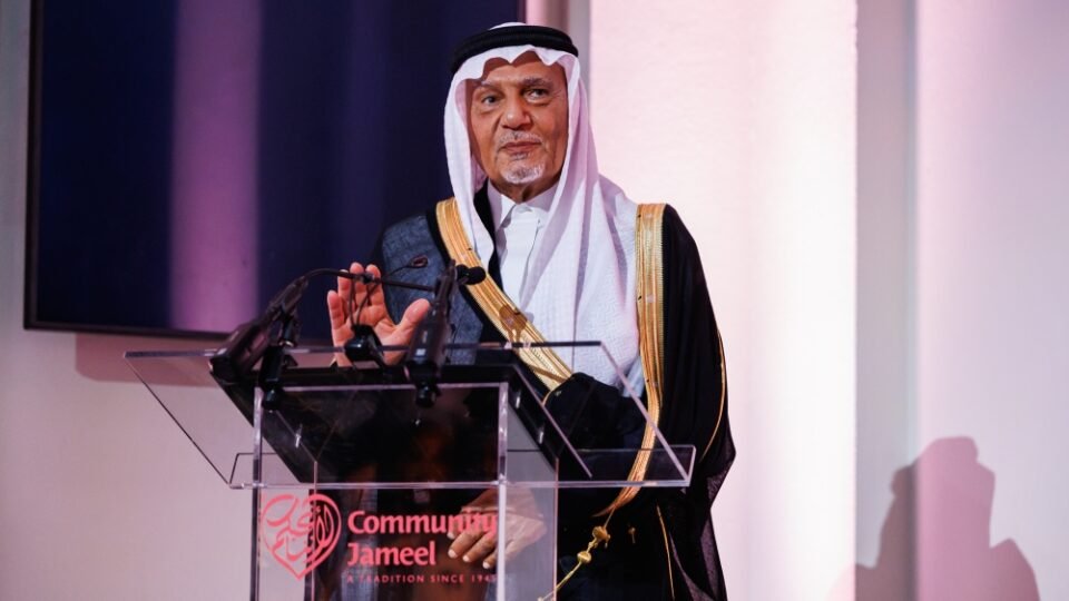 على شرف صاحب السمو الملكي الأمير تركي الفيصل… الاحتفال بمرور 20 عاماً لافتتاح معرض جميل للفنون الإسلامية في متحف فكتوريا وألبرت بلندن