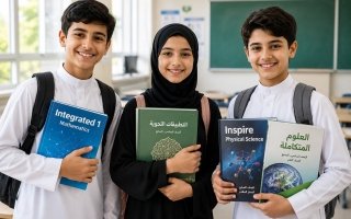 لا تتخلصوا من كتب «العربية والعلوم والرياضيات».. ستُستخدم مجدداً العام المقبل