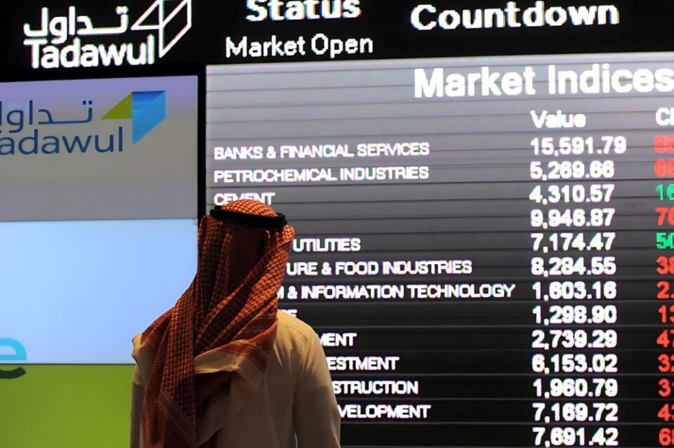مؤشر سوق الأسهم السعودية يغلق منخفضا 0.3% اليوم الخميس