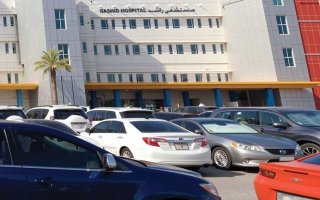مرضى يشكون صعوبة الوصول إلى مستشفى راشد.. و«دبي الصحية»: نظام جديد للمواقف