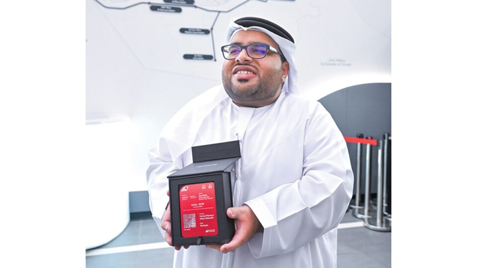 مناسبة وطنية وحلم طال انتظاره