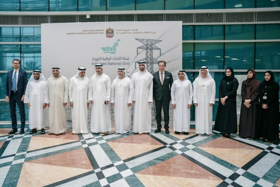 وزارة الطاقة والبنية التحتية تدشن مركز الإمارات للمراقبة لتعزيز مرونة الشبكة الكهربائية الوطنية