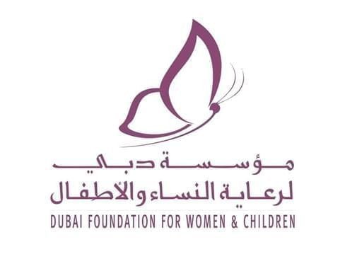 "دبي لرعاية النساء والأطفال": المرأة الإماراتية قوة مؤثرة وشريك في مسيرة التنمية