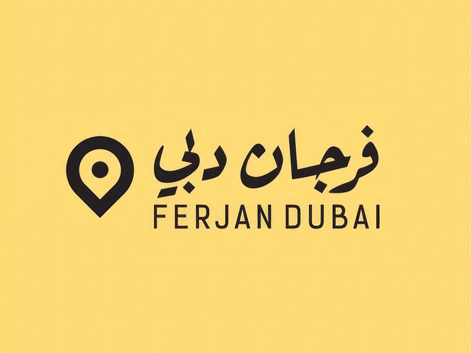 "فرجان دبي" تنظّم رحلة متقاعدي "أندية ذخر" إلى قيرغيزستان