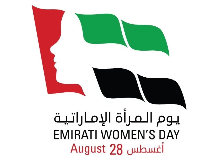 ابن طوق: المرأة الإماراتية شريك في نمو الاقتصاد الوطني وتعزيز تنافسيته