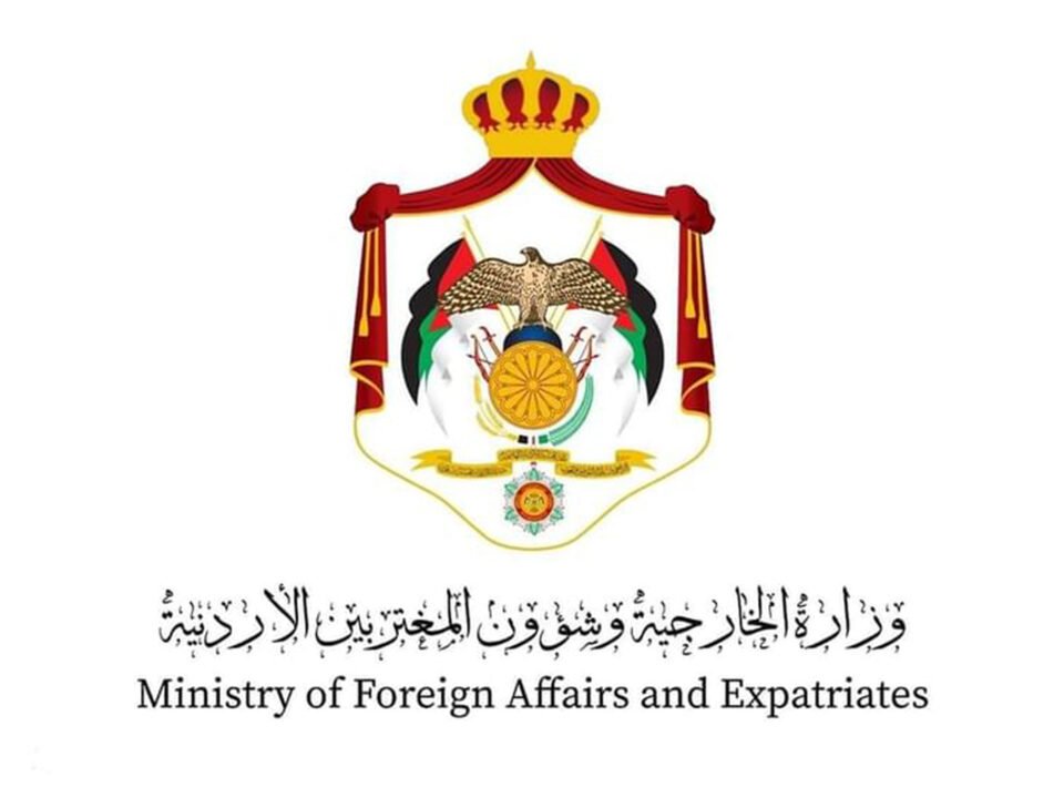 الأردن يدين الاعتداء الإيراني على ناقلتي "أدنوك" بمضيق هرمز