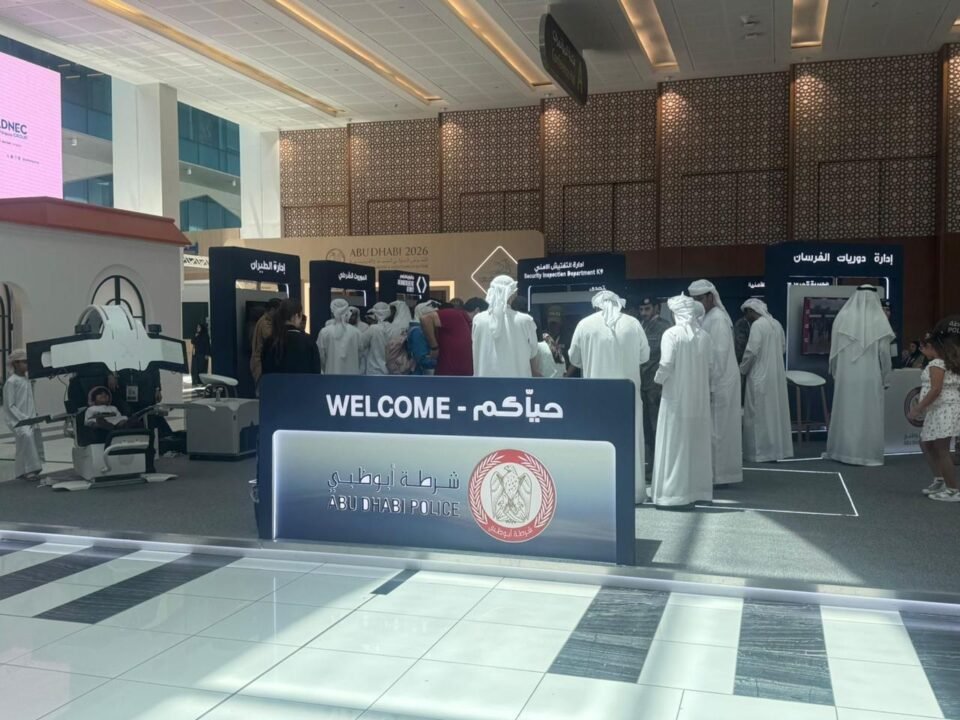 شرطة أبوظبي تشارك في معرض أبوظبي للصيد والفروسية 2026 بمنصات تفاعلية