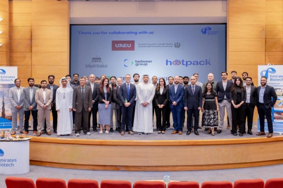 "الإمارات للتكنولوجيا الحيوية" و"جامعة الإمارات" تتعاونان لتحويل النفايات العضوية إلى موارد مستدامة