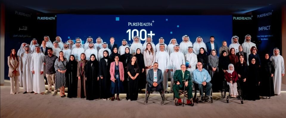 "بيورهيلث" تستقبل 100 موهبة من أصحاب الهمم ضمن مرافق شبكتها