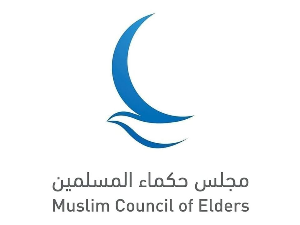 "حكماء المسلمين" يدعو إلى نشر ثقافة الحوار والتعايش الإنساني
