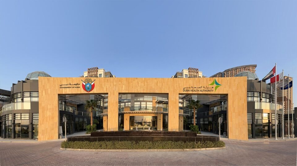"صحة دبي" تشارك في "رؤية 2026"