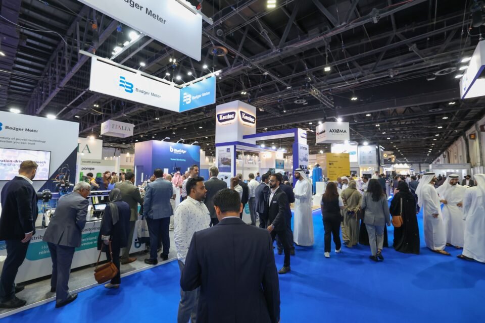 "ويتيكس 2026" يعزز مكانته منصة شاملة للطاقة والاستدامة والتحول الرقمي