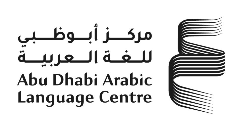 إطلاق "مختبر أجيال الشعر" لاكتشاف وتنمية المواهب الناشئة