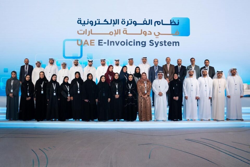 الضرائب تحدد مواعيد الفوترة الإلكترونية للمنشآت بحسب الإيرادات في 2027