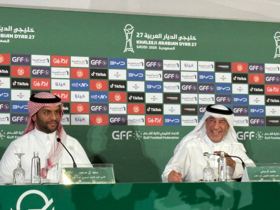 اللجنة المنظمة تؤكد اكتمال الاستعدادات لانطلاق "خليجي 27"