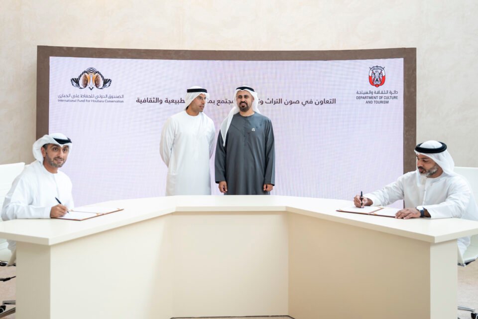 بحضور ذياب بن محمد بن زايد.. الصندوق الدولي للحفاظ على الحبارى و"ثقافة أبوظبي" يتعاونان لتعزيز صون التراث الطبيعي