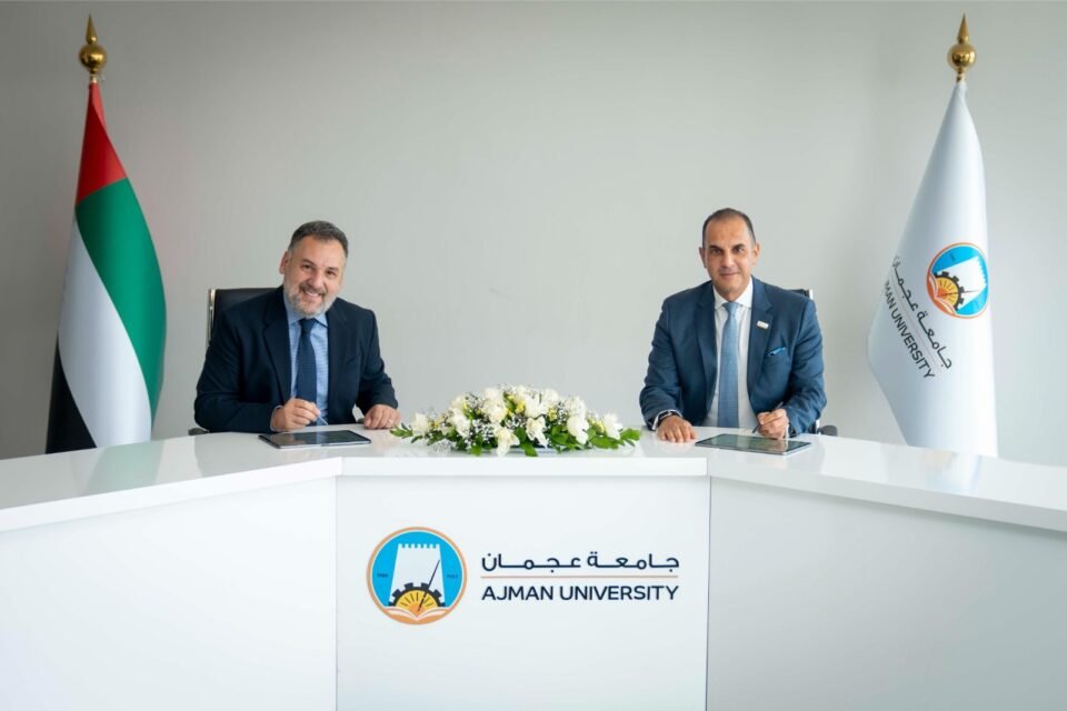 جامعتا عجمان وأريزونا تتفقان على إطلاق "مسرع القيادة في الذكاء الاصطناعي التوليدي"