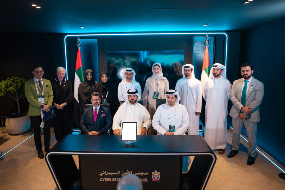 عجمان تعزز الأمن السيبراني بتعاون بين "الرقمية" و"البلدية" و"CPX"