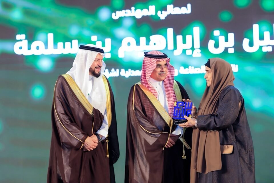 مجلس سيدات أعمال عجمان يشارك في "منتدى الصناعة السعودي"