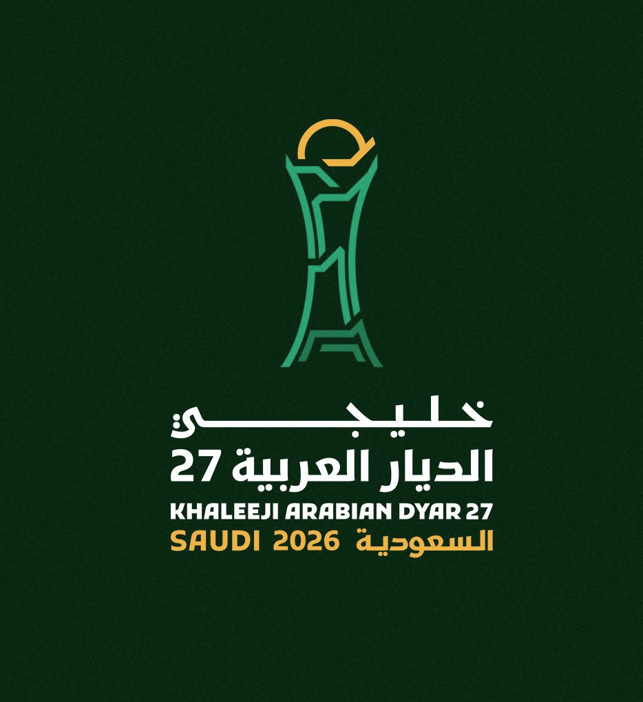 منتخب قطر يفوز على نظيره اليمني في "خليجي 27"