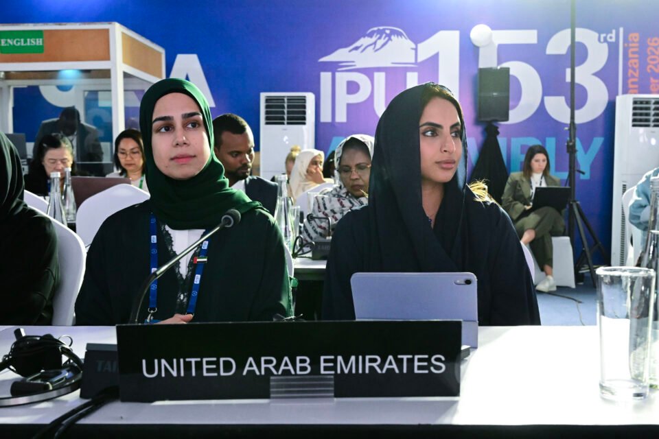 "الوطني الاتحادي" يشارك في اجتماع منتدى النساء البرلمانيات بالاتحاد البرلماني الدولي في تنزانيا