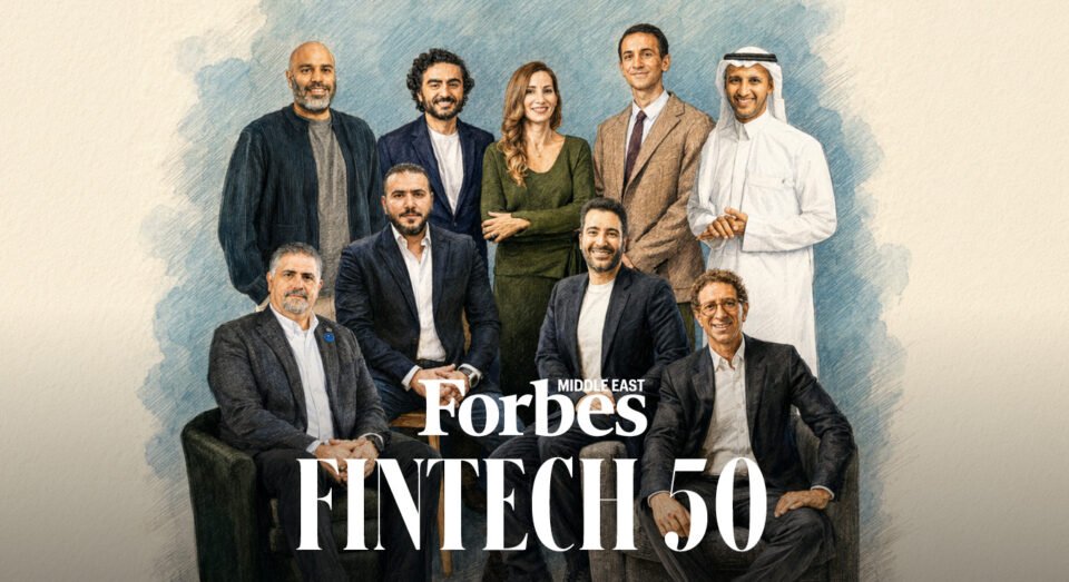 بـ 15 شركة.. الإمارات تتصدر قائمة "فوربس" لأقوى 50 شركة تكنولوجيا مالية بالمنطقة