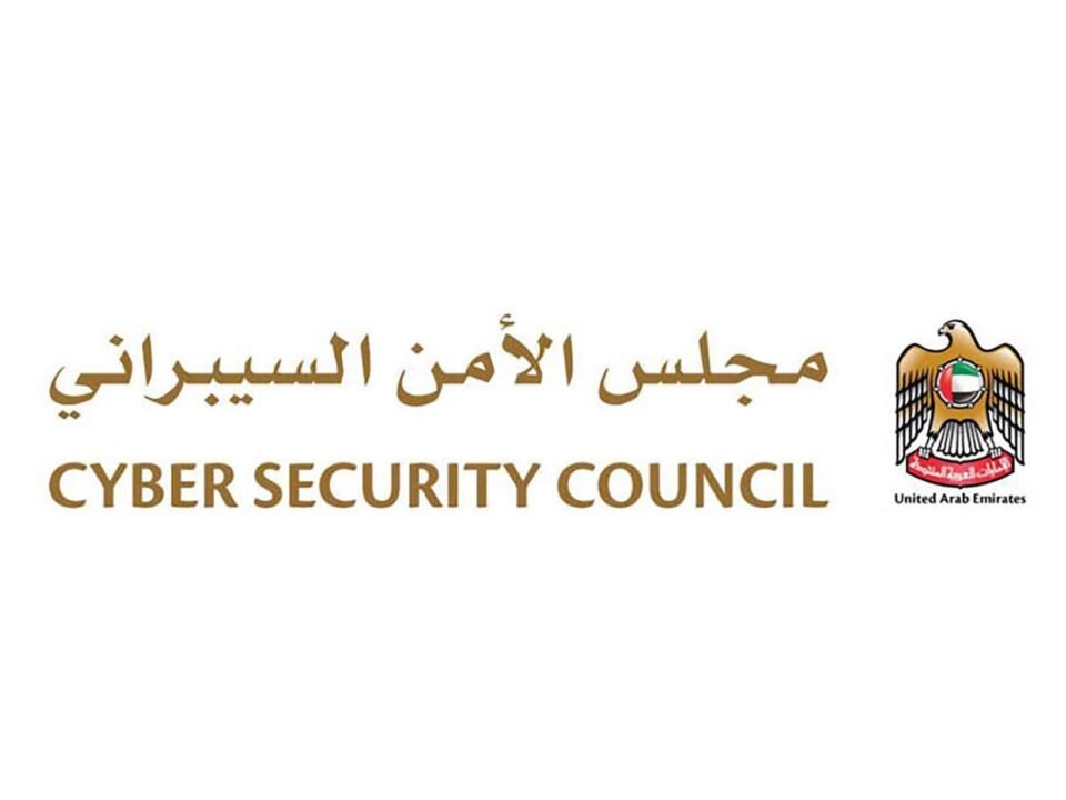 تقرير "مايكروسوفت للدفاع الرقمي 2026" : الإمارات الـ6 عالمياً في وتيرة التأثر بالأنشطة السيبرانية