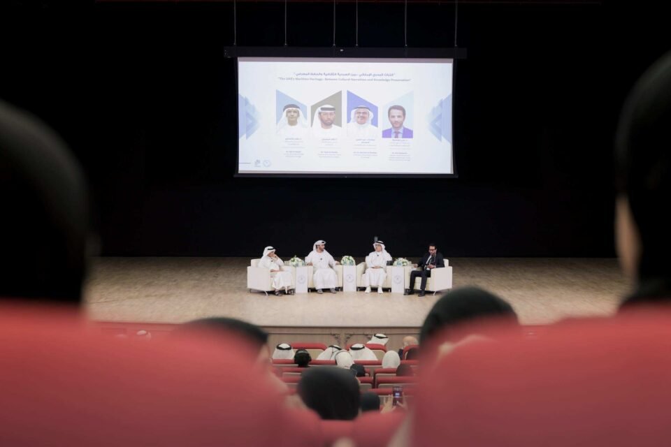جامعة خورفكان تستضيف ملتقى مكتبتها الثالث لتعزيز حفظ التراث والمعرفة البحرية