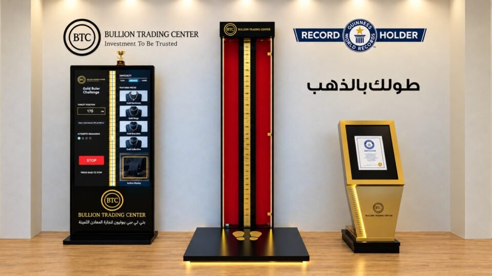 عرض أطول سبيكة ذهب في العالم في معرض الشرق الأوسط للساعات والمجوهرات بالشارقة