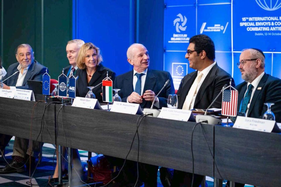 مقصود كروز يشارك في المؤتمر الدولي الـ15 للمبعوثين الخاصين لمكافحة معاداة السامية في دبلن