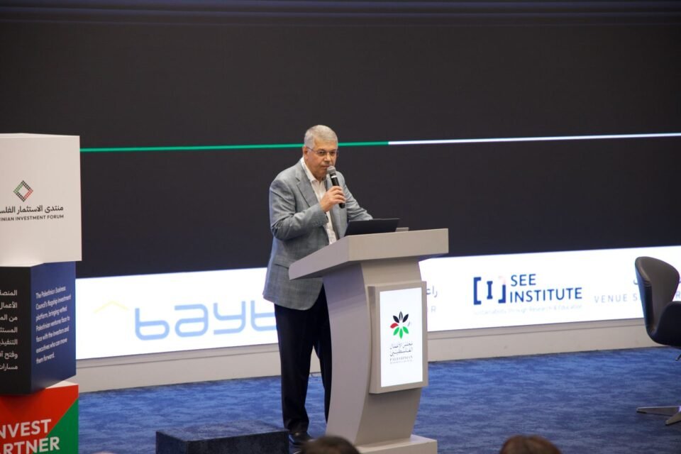 منتدى الاستثمار الفلسطيني في دبي يطلق 3 مبادرات لدعم الشركات الناشئة
